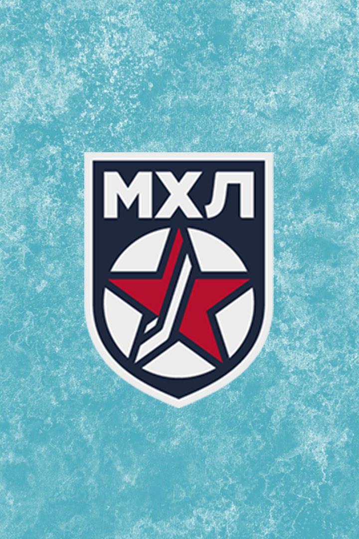 Хоккей. МХЛ. Толпар - Мамонты Югры