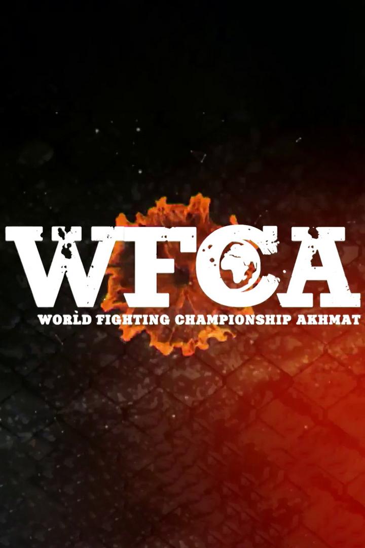 "WFCA 49" Турнир по смешанным единоборствам WFCA 49
