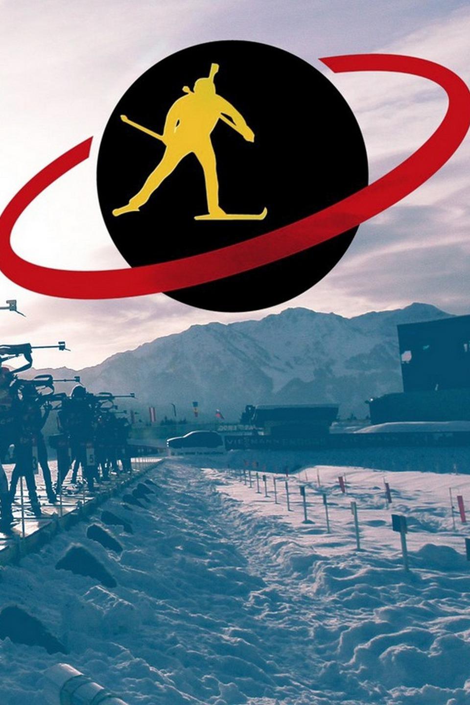 Биатлон. Кубок Мира. Индвидуальная смешанная эстафета. Трансляция из Чехии