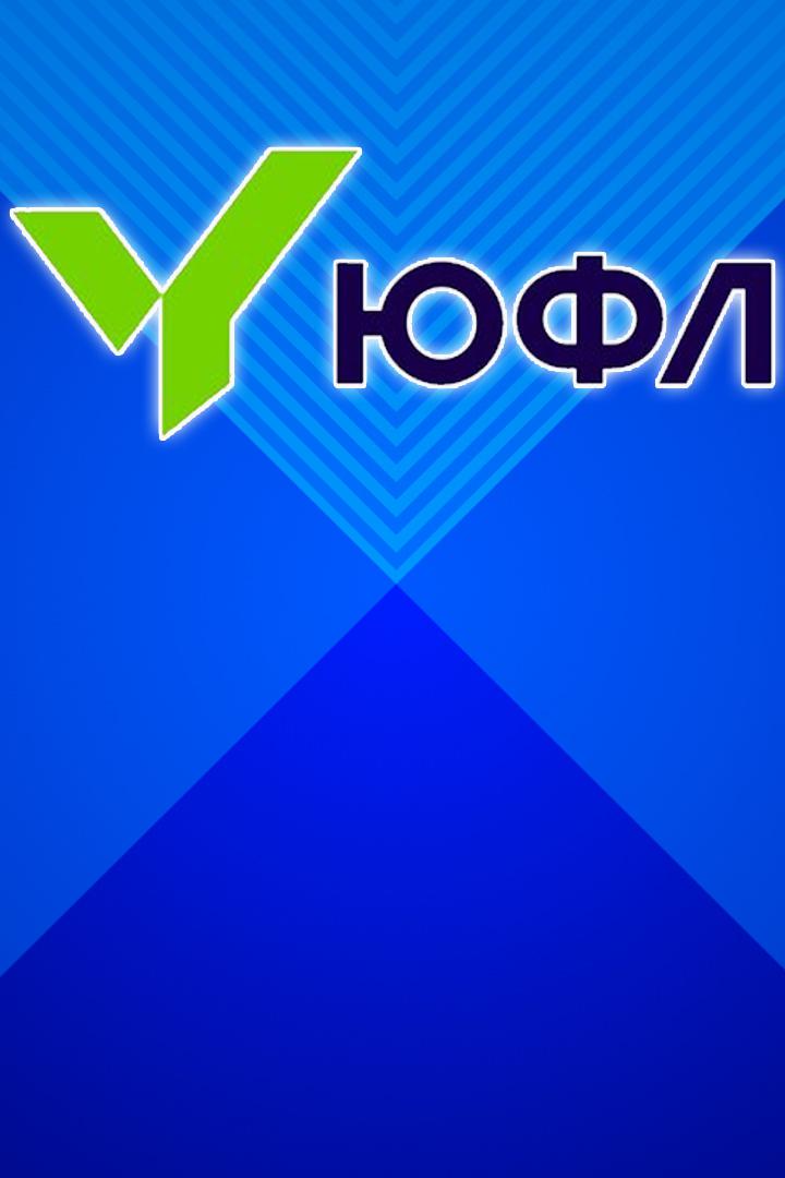 Футбол. ЮФЛ 1. СШОР Зенит - Зенит
