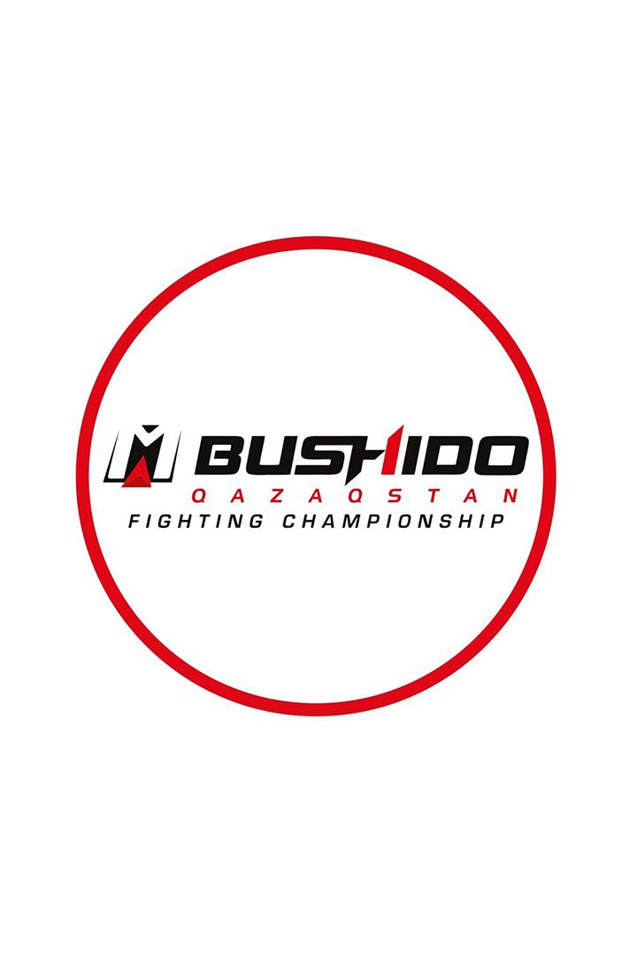 Шоу Grand Prix Bushido Qazaqstan. Алматы
