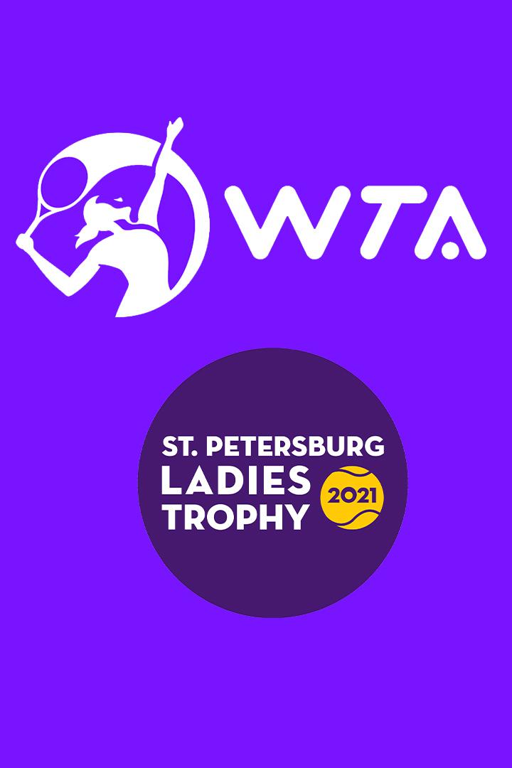 Теннис. WTA. St. Petersburg Ladies Trophy. 1/4 финала. М. Гаспарян - Е. Александрова