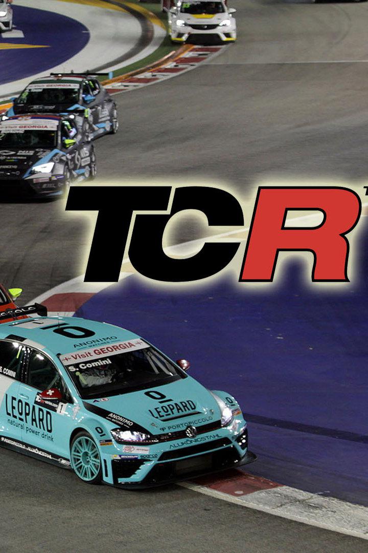 Автогонки серии TCR. Харама. Испания. День 1