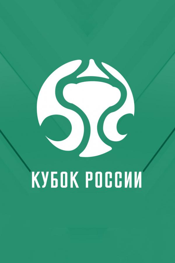 Минифутбол. Кубок России 20/21.Финал. Игра 1. Тюмень - Газпром Югра