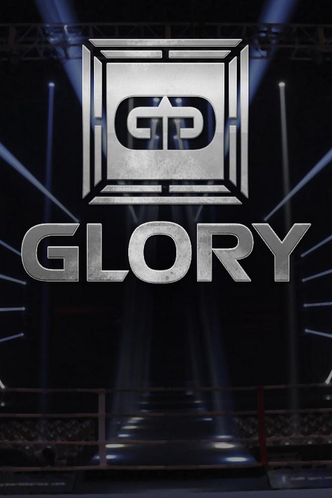 ММА. Турнир "GLORY 75"