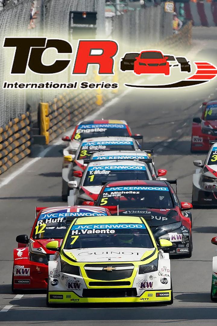 Автоспорт. Автогонки Серии TCR. Словакия. День 1