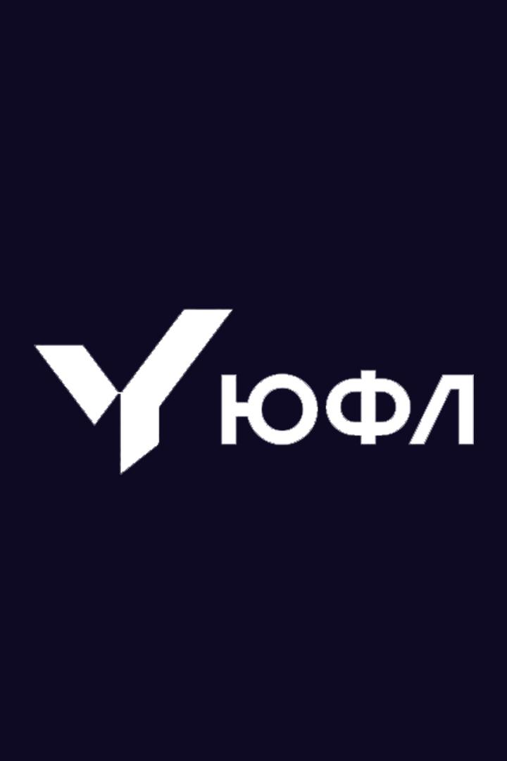 Футбол. ЮФЛ-1. Локомотив (Москва) - Чертаново (Москва)