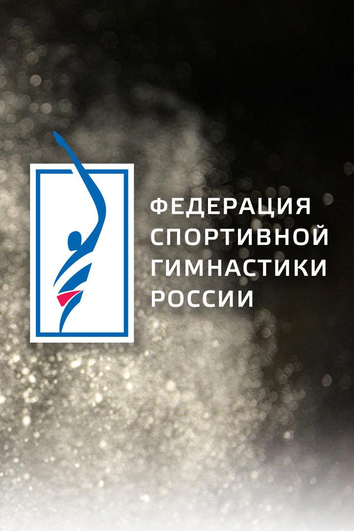 Спортивная гимнастика. Кубок Вызова. Финалы в отдельных видах. Трансляция из Египта