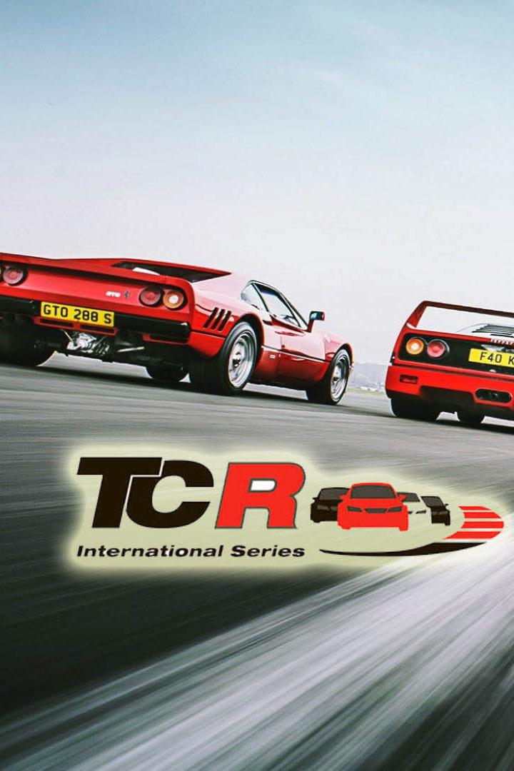 Автогонки. Серия TCR. Поль Рикар. День 1