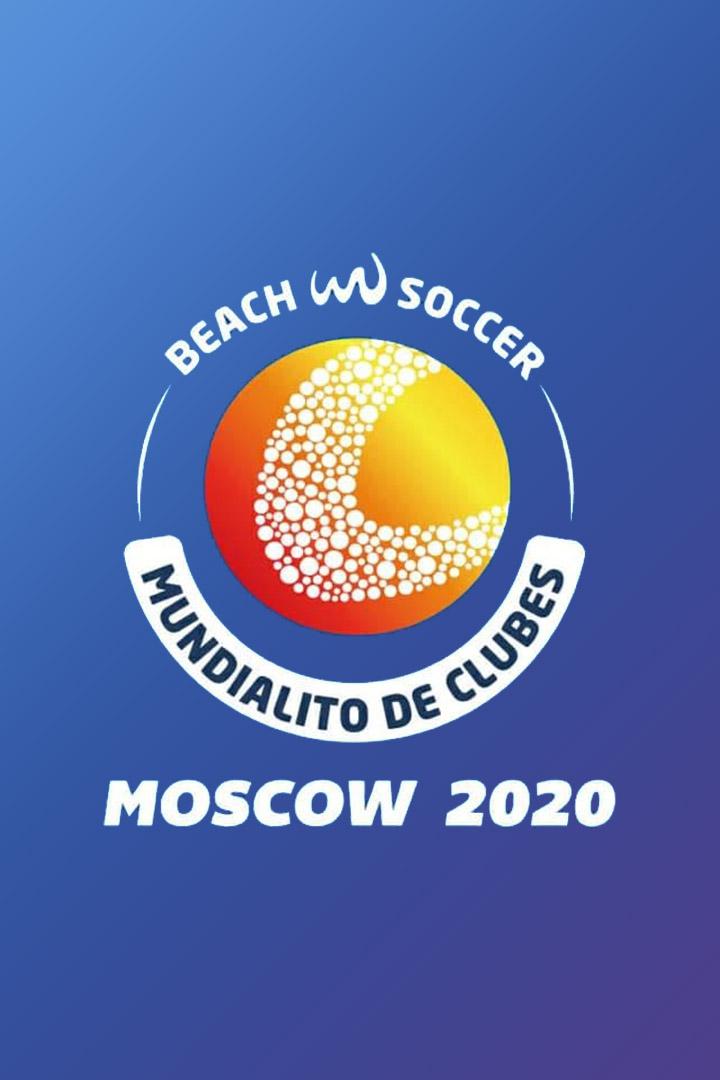 Пляжный футбол. Клубный чемпионат мира 2020. Полуфинал. Спартак (Россия) - Локомотив (Россия)