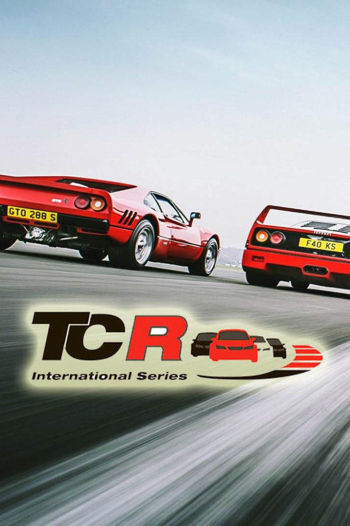 Автогонки. Серия TCR. Зандворт. 2 день