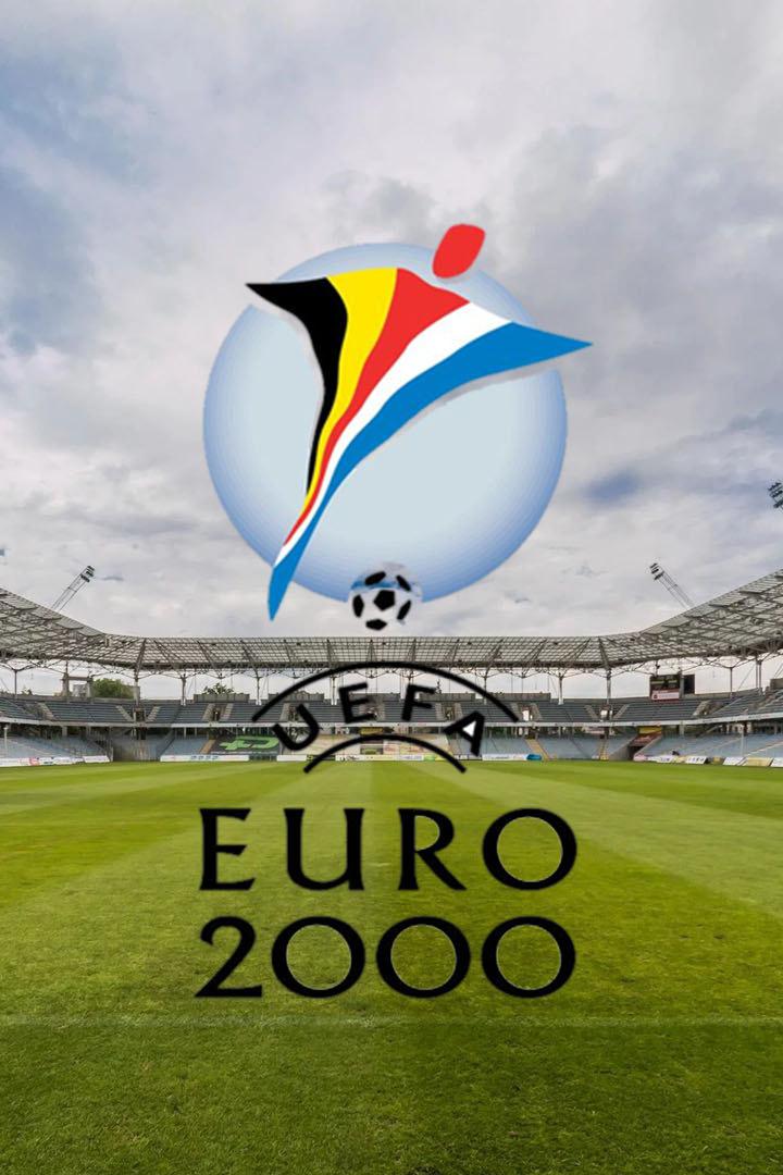 Чемпионат Европы-2000. Югославия - Испания. Трансляция из Бельгии. В перерыве - Новости футбола