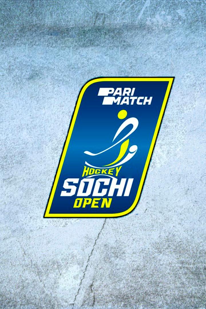 Хоккей. Предсезонный хоккейный турнир Parimatch Sochi Hockey Open 2021. ХК Сочи - СКА (Санкт-Петербург)