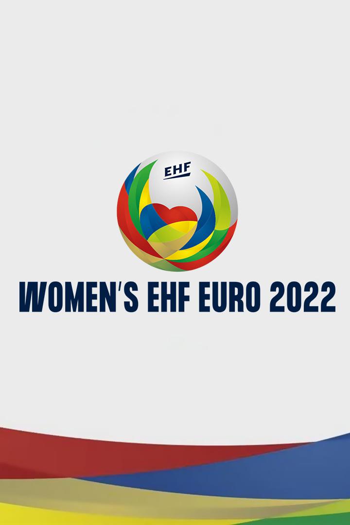 Гандбол. Чемпионат Европы-2022. Женщины. Отборочный турнир. Россия - Швейцария. Трансляция из Москвы