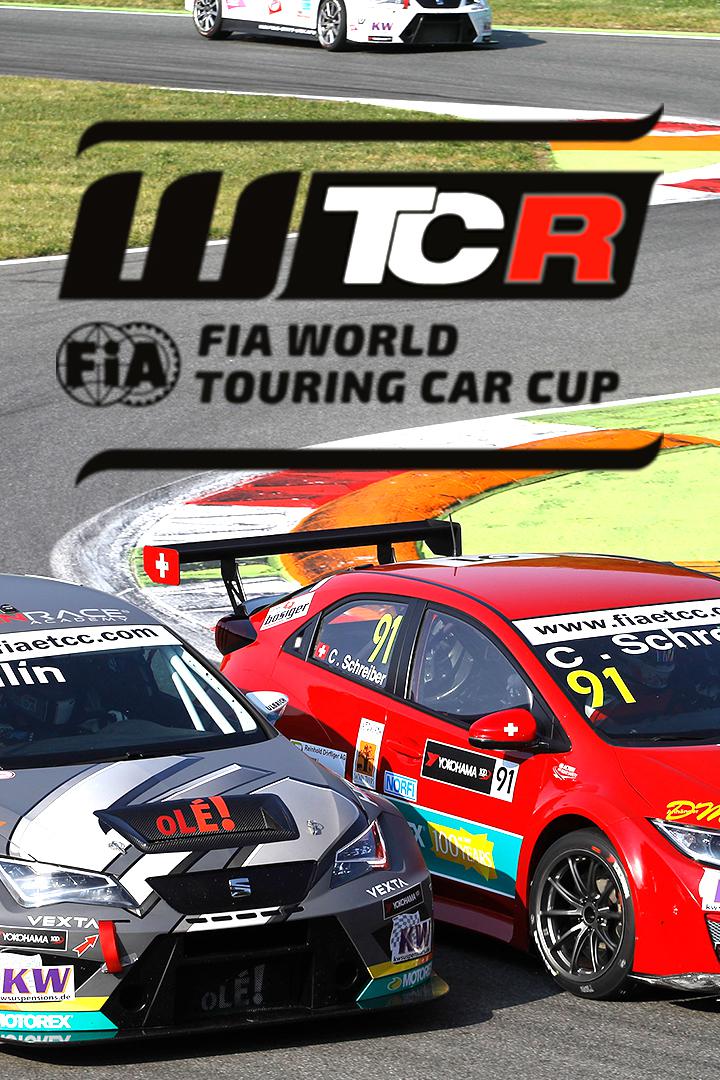 Автоспорт. Кубок мира FIA по кузовным гонкам. Финал. Гонка 2. Трансляция из Сочи