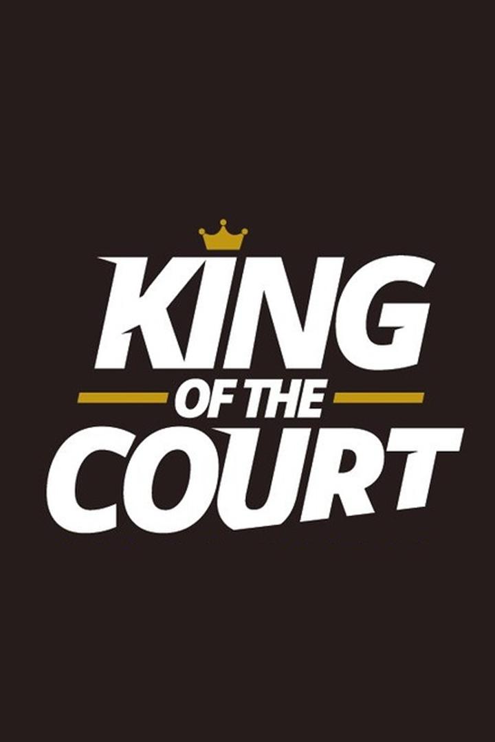 Пляжный волейбол. V Московские открытые пляжные игры 2021 King of Court. Матч Звезд.