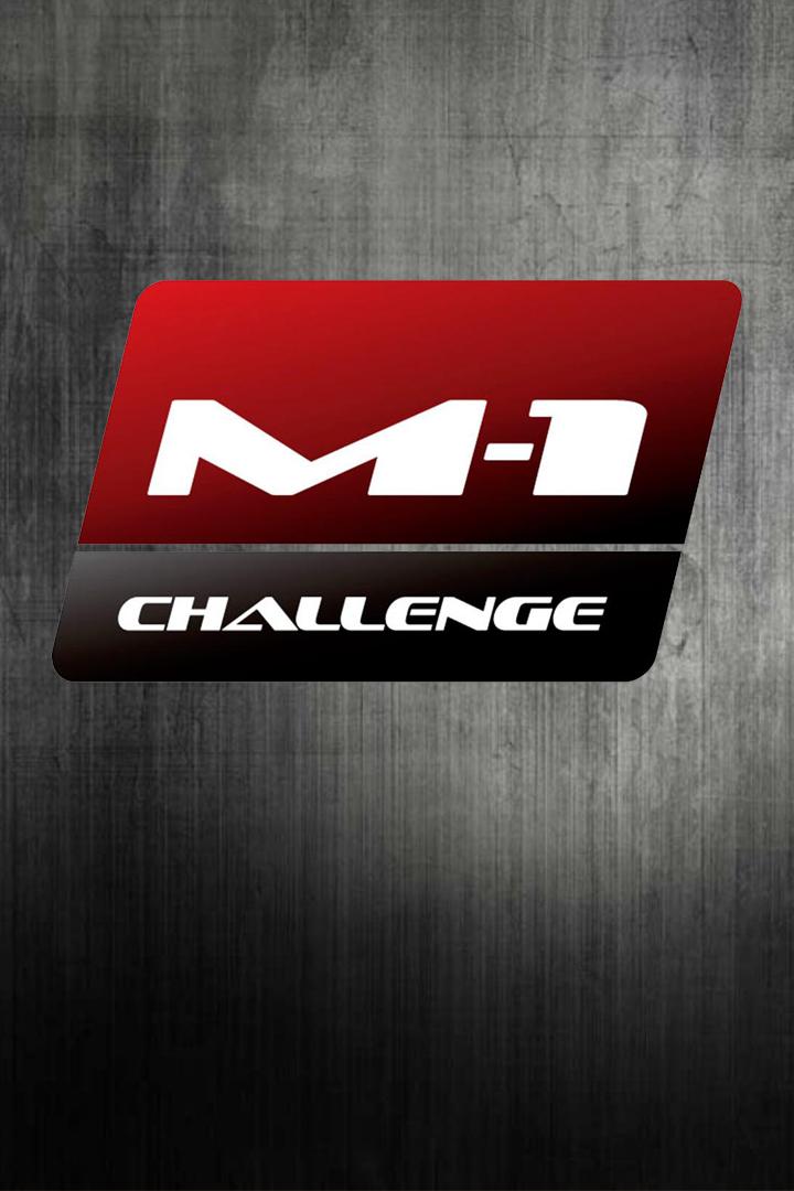 Names. MMA-TV.com Awards 2021. Лучший боец Д.Андрюшко vs Д.Езута