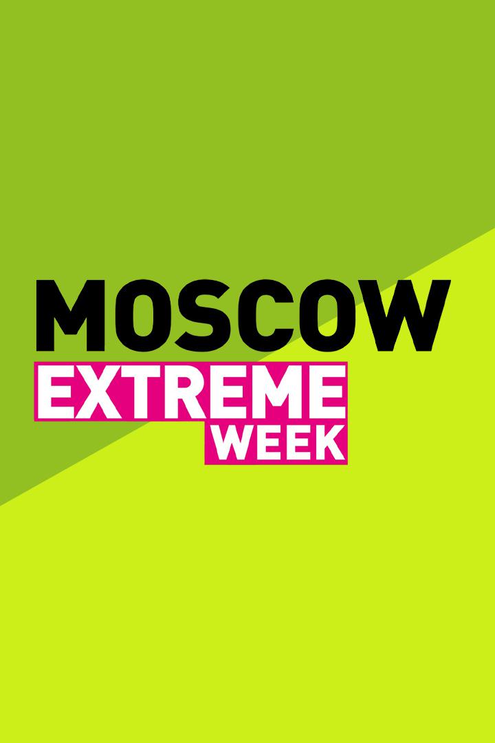 Кубок Москвы по экстремальным видам спорта 2022. Скутер. Любители