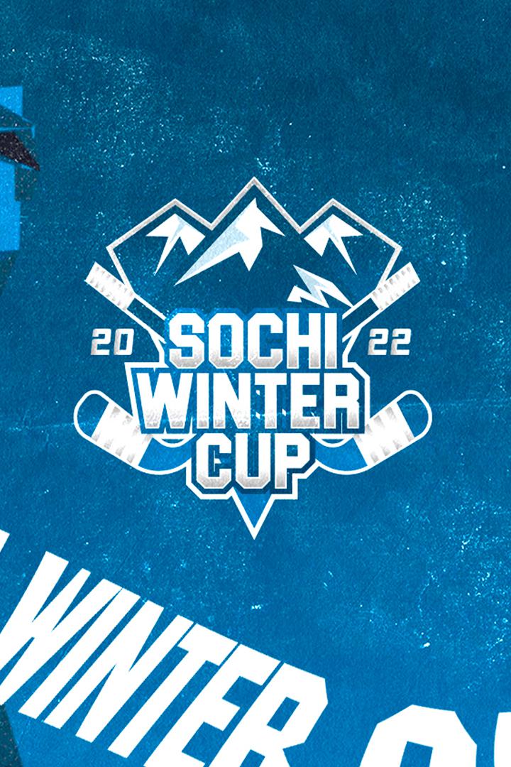 Хоккей. Турнир "Sochi Winter Cup". Адмирал - СКА