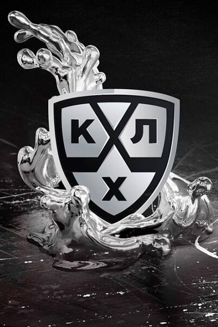 КХЛ. Сезон 2020/21. Финал конференции "Восток". Авангард - Ак Барс. 6-й матч