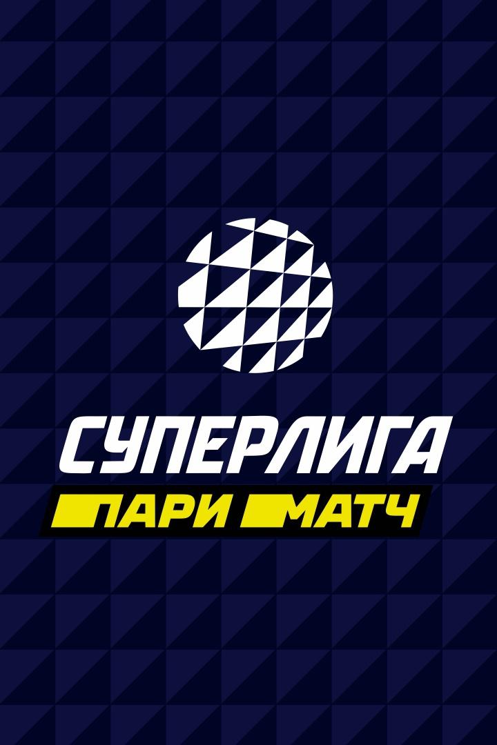 Волейбол. Суперлига Париматч 21/22. Женщины. Динамо Ак Барс Казань - Динамо Краснодар