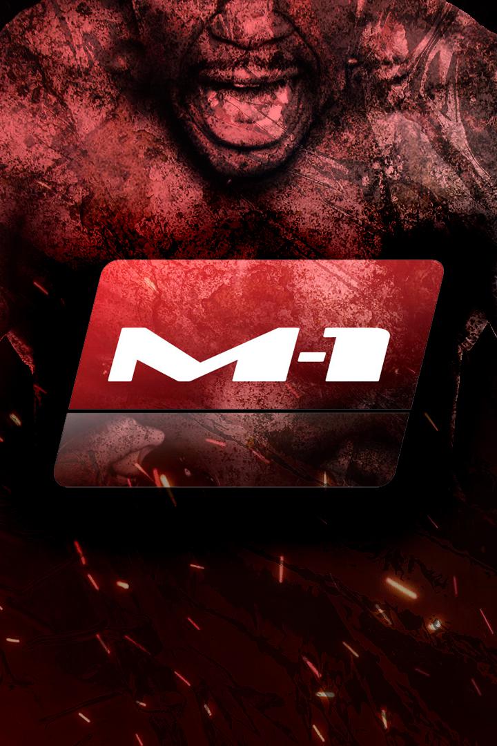 M-1 Names. В.Оверим vs И.Магомедов