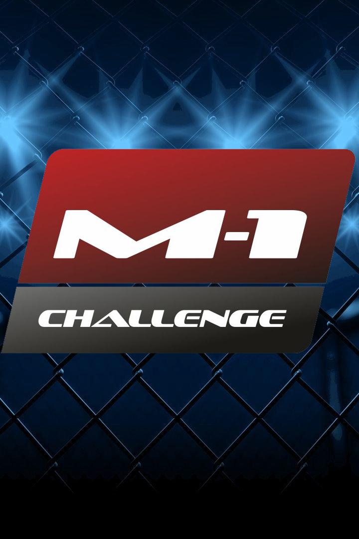 Топ-10 боёв 2017 года. M-1 Challenge 84.К.Магальяеш vs А.Фролов