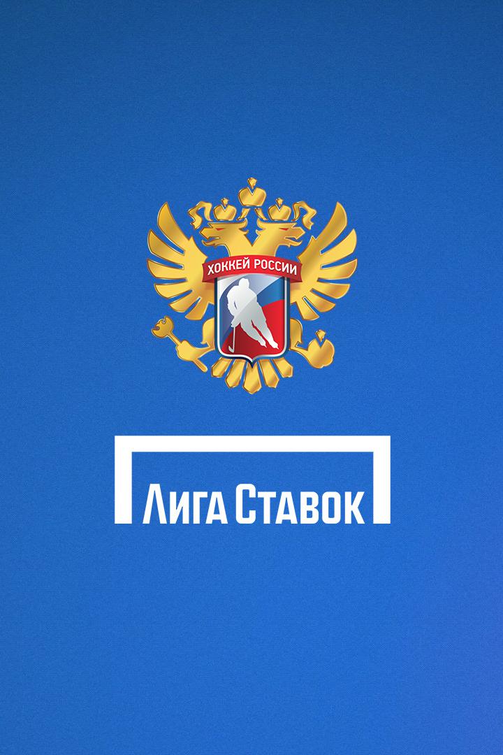 Хоккей. Международный турнир "Liga Stavok St. Petersburg Cup". Россия - Молодёжная сборная России