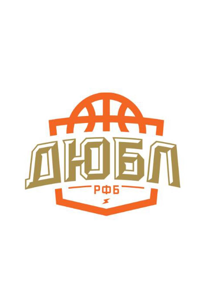 Первенство России 2022 по баскетболу среди юниоров до 19 лет (ДЮБЛ). Матч за бронзу