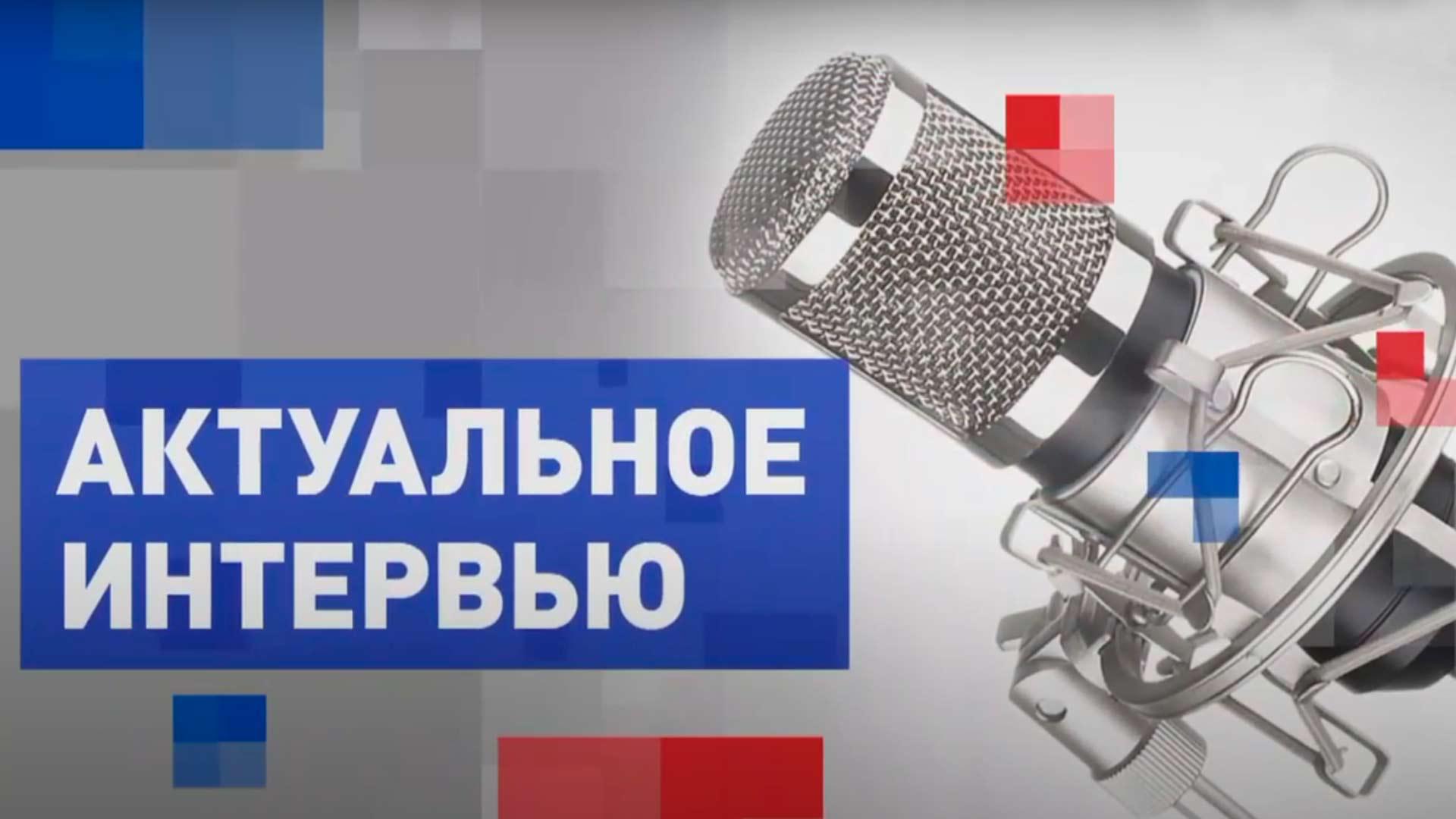 Максим Решетников. Полномочия регионов по стабилизации финансового сектора