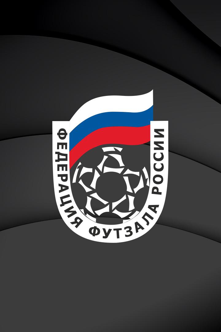 Мини-футбол. Чемпионат России "Парибет-Суперлига". Финал. КПРФ (Москва) - "Газпром-Югра" (Югорск)