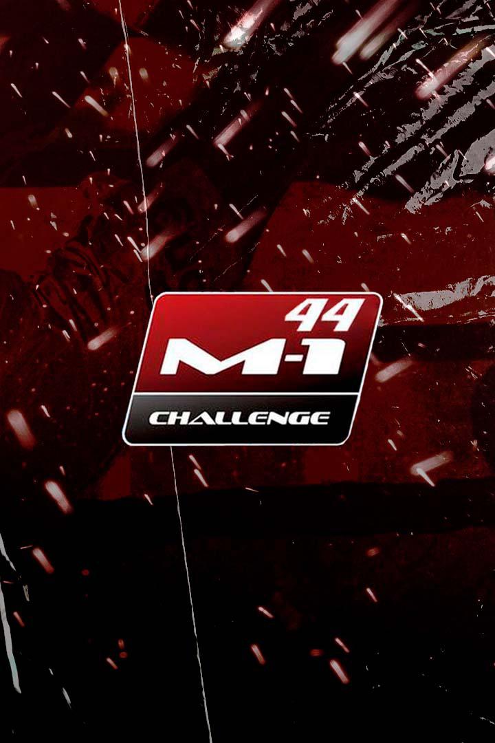 Main Card. M-1 Challenge 44. М.Магомедов vs Ю.Майя