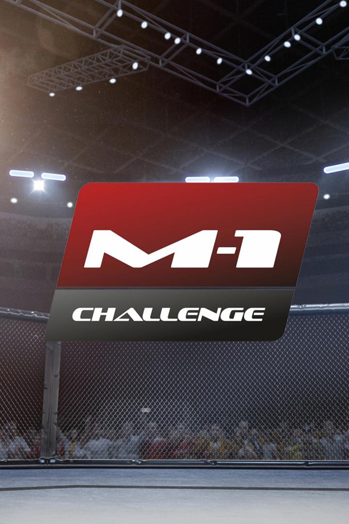 M-1 Names. M-1 Challenge 72. Д.Исмагулов vs Р.Перейра