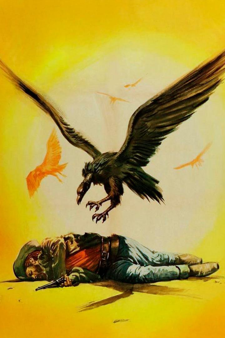 В ад и обратно