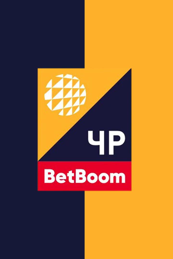 Пляжный волейбол. BetBoom Чемпионат России. Женщины. Финал. Трансляция из Орла