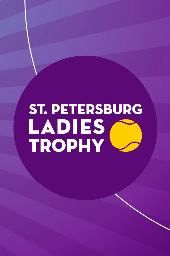 Теннис. WTA. St. Petersburg Ladies Trophy. 1/2 финала. А. Контавейт - Е. Остапенко
