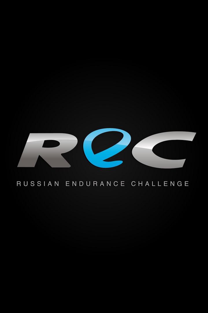 Автоспорт. Russian Endurance Challenge 2022. Igora Drive 4H