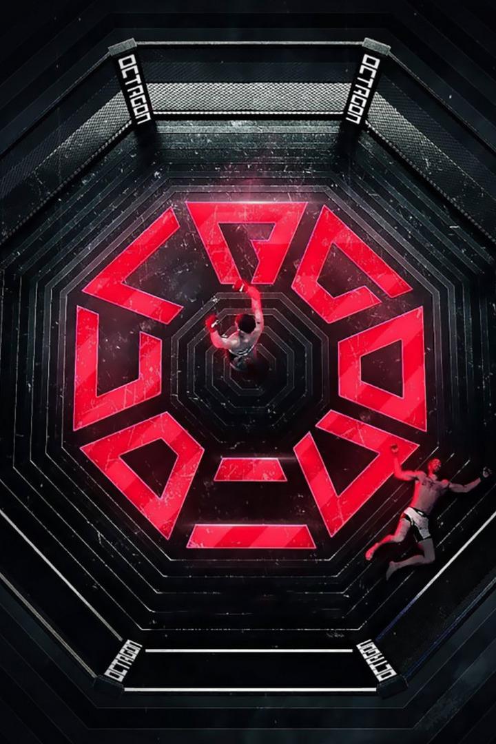 Смешанные единоборства. Турнир "Octagon 33"