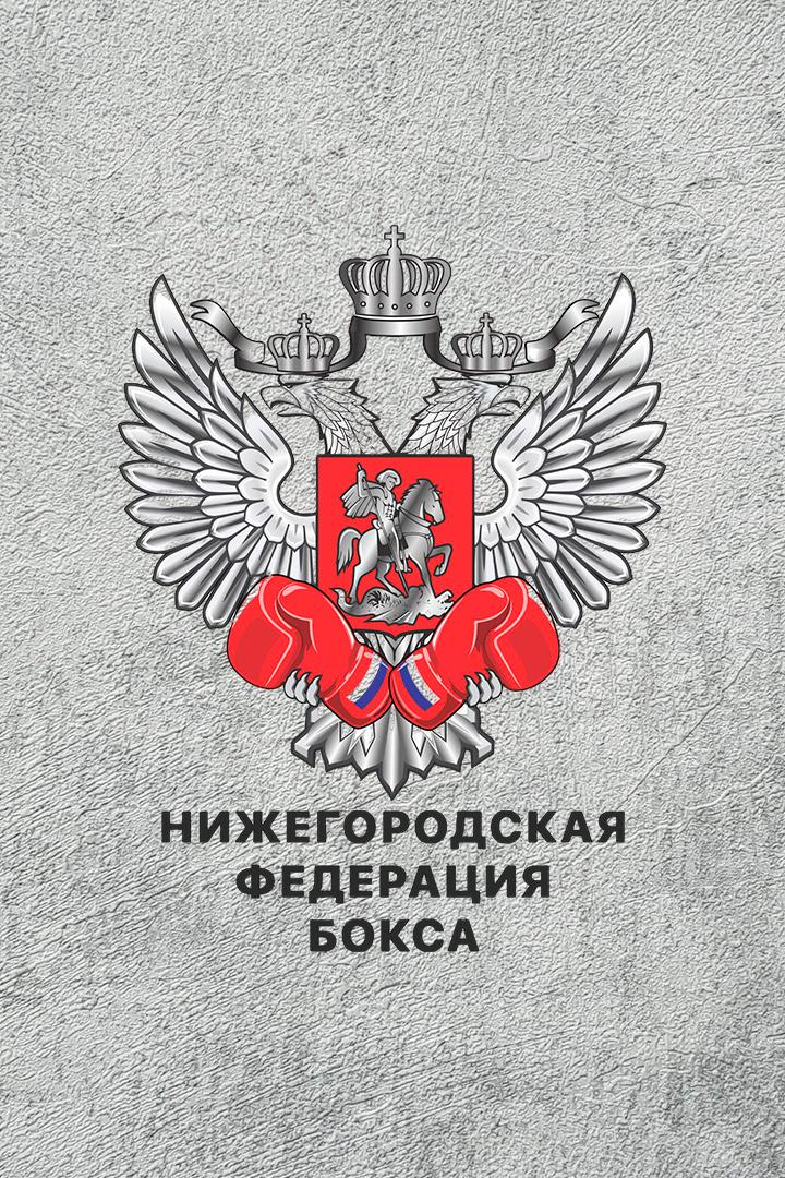 4-раундовый бой в первом полусреднем весе (до 63,5 кг). Сергей Фантаров (Россия) - Владислав Фрезе (Россия)