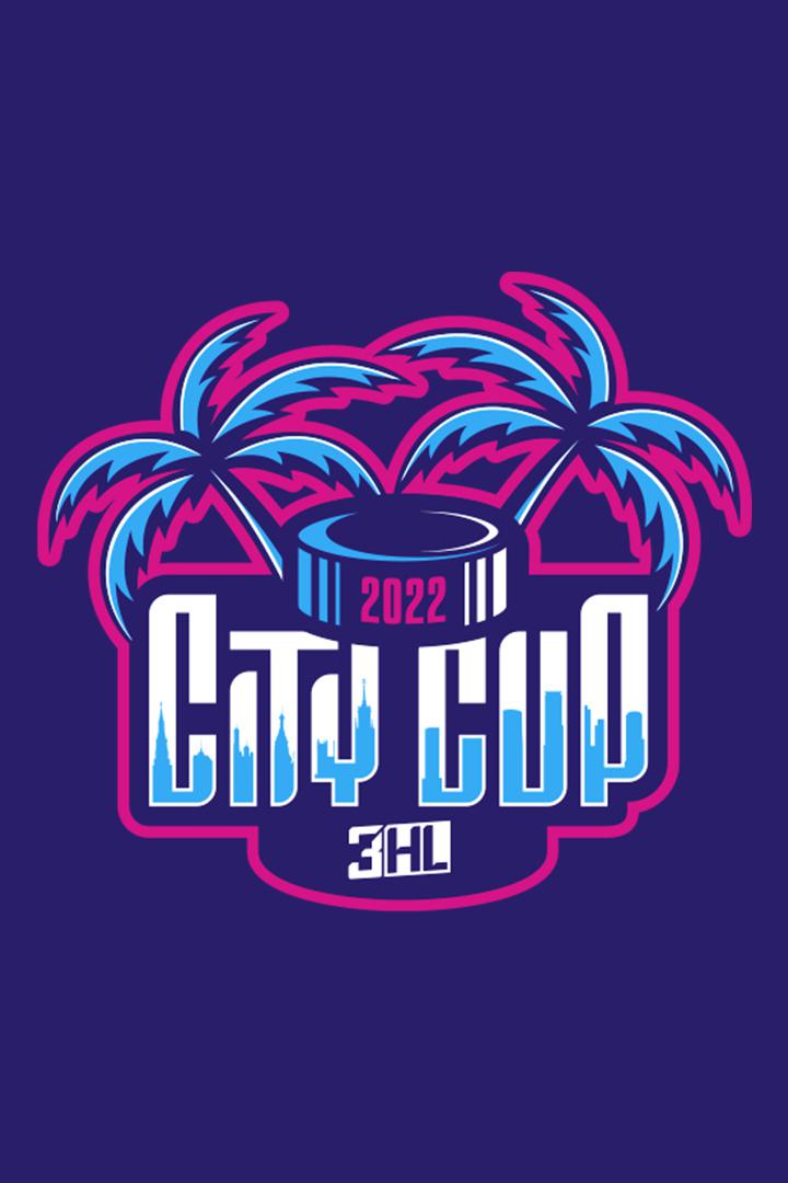 Хоккей 3х3. City Cup 2022. 1/4 финала. Новокузнецк - Екатеринбург