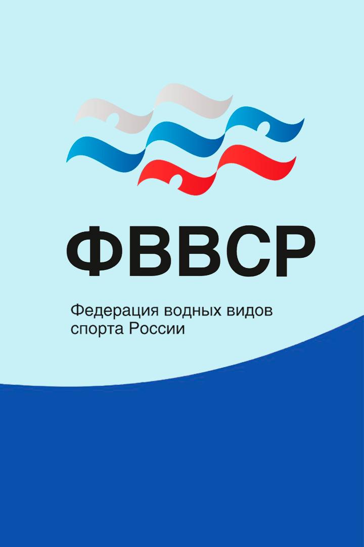 Чемпионат России по плаванию на открытой воде. Мужчины. 10км