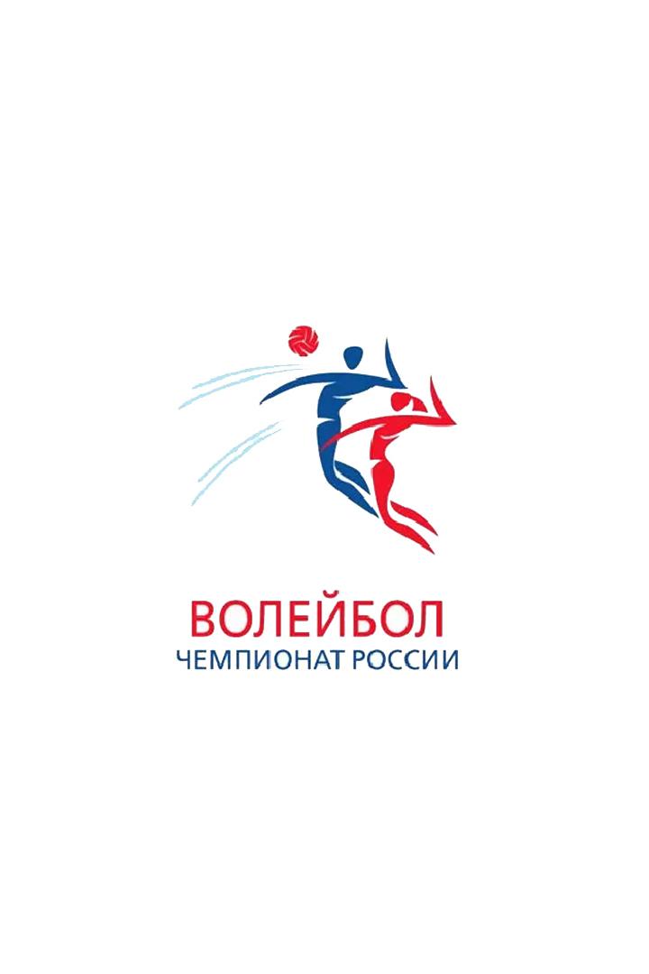 Волейбол. Суперлига Paribet 21/22. Женщины. Локомотив Калининград - Минчанка