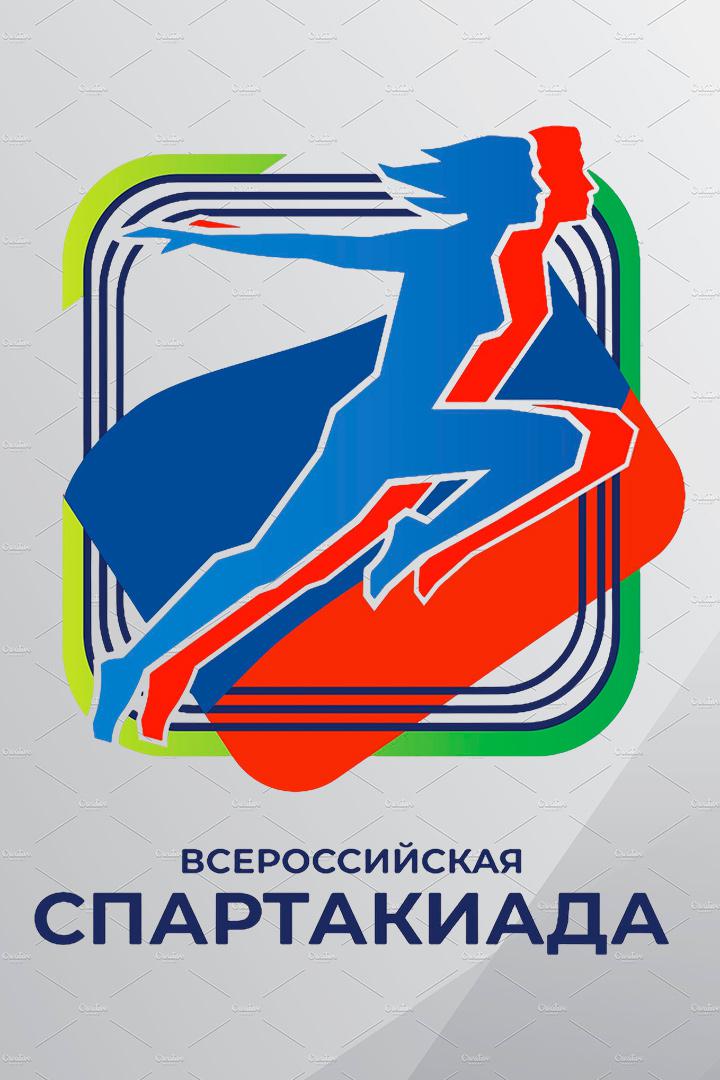 Всероссийская спартакиада по летним видам спорта. Спортивная гимнастика. Многоборье. Женщины. Финал. Трансляция из Казани