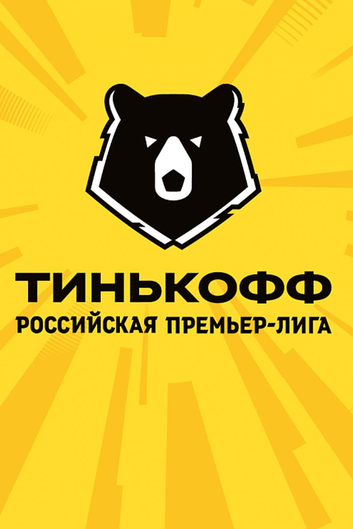 Футбол. Чемпионат России 8*8. Матч за 3-е место