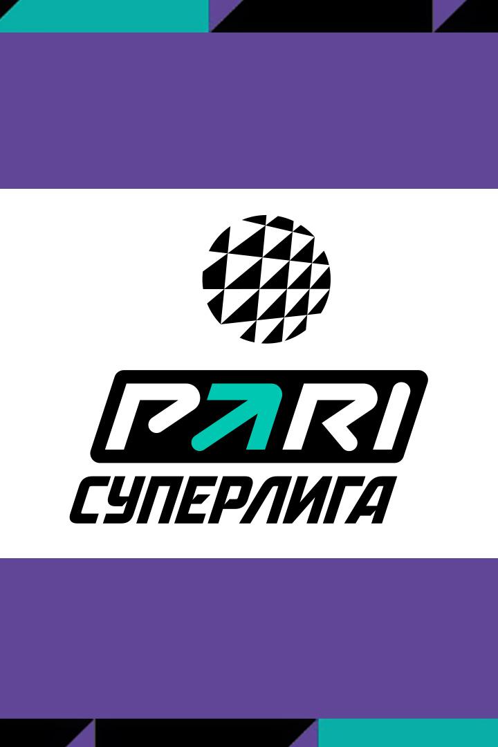 Волейбол. Чемпионат России. Pari Суперлига. Женщины. "Динамо" (Москва) - "Протон" (Саратов)