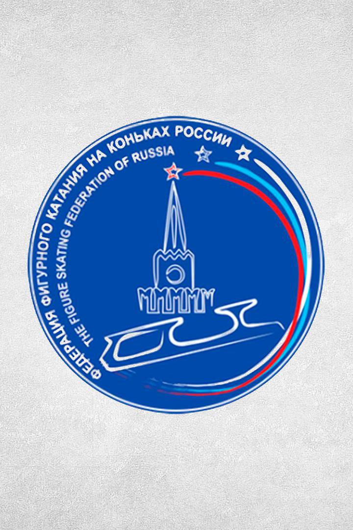 "Горячий лед". Фигурное катание. Гран-при России 2022. Произвольная программа. Этап V