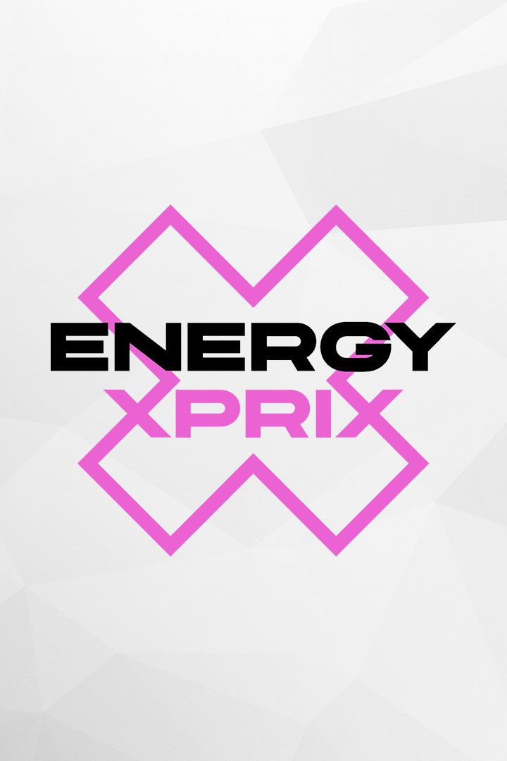 Автоспорт. Extreme-E. Energy X-PRIX. 5 этап. Уругвай. 2 раунд