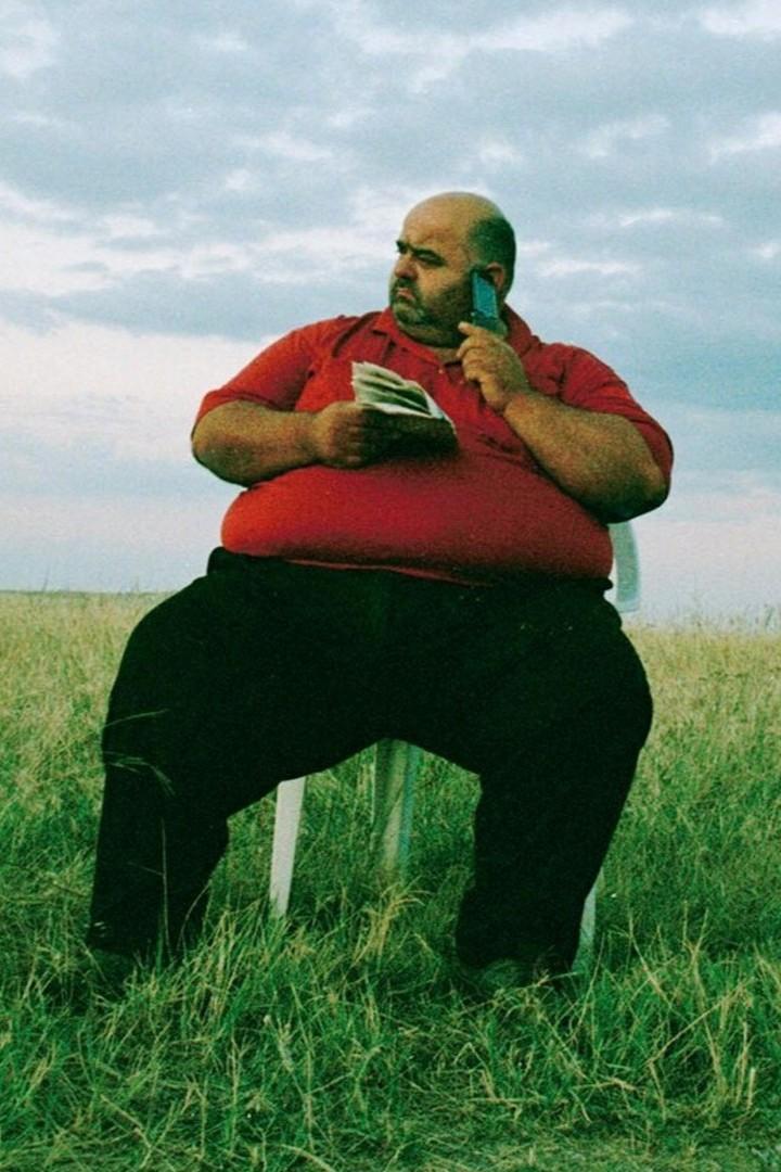 Арбуз
