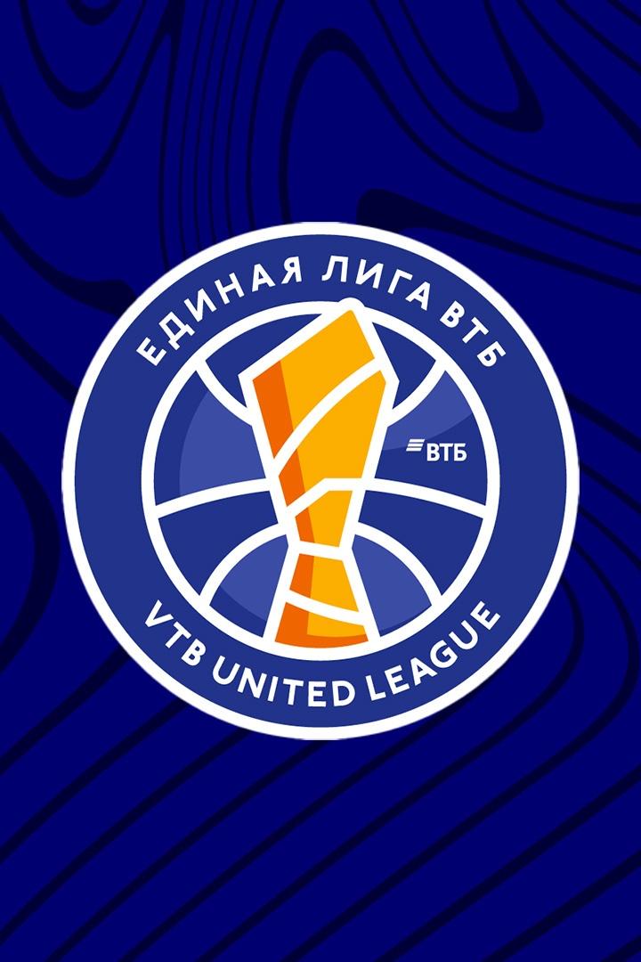 Баскетбол. Единая лига ВТБ. МБА (Москва) - "Локомотив-Кубань" (Краснодар)