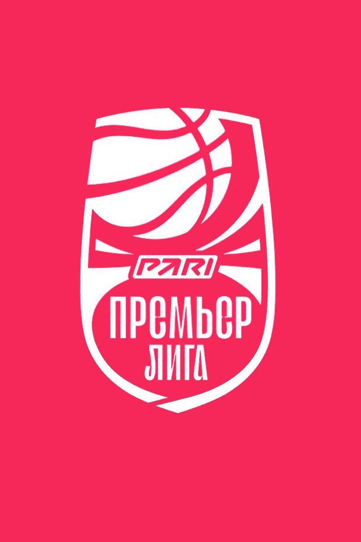 PARI Чемпионат России - Премьер-лига 2022/2023. Женщины. "УГМК" (Екатеринбург) - "Спарта энд К" (Видное)